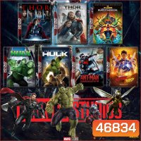 รวมหนัง Marvel Set 1 Thor ภาค 1-3 Hulk ภาค 1,2 Ant Man ภาค1,2 DVD Master พากย์ไทย