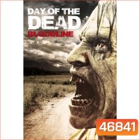 Day of the Dead ภาค 1-2 DVD Master พากย์ไทย