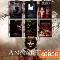 Annabelle แอนนาเบลล์ ภาค 1-3 และ The Conjuring คนเรียกผี ภาค 1-3 DVD Master พากย์ไทย