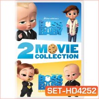 The Boss Baby เดอะ บอส เบบี้ ภาค 1-2 DVD