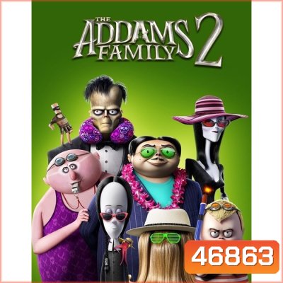 The Addams Family ภาค 1-2 DVD Master พากย์ไทย
