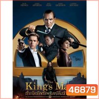 Kingsman คิงส์แมน ภาค 1-3 DVD Master พากย์ไทย