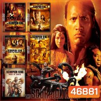 The Scorpion King ภาค 1-5 DVD Master พากย์ไทย