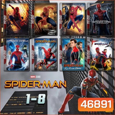 Spider-Man ครบ ภาค 1-8 DVD Master พากย์ไทย