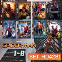 Spider-Man ครบ ภาค 1-8 DVD Master พากย์ไทย