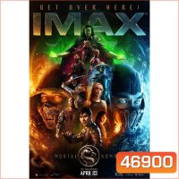 Mortal Kombat มอร์ทัล คอมแบท 3 ภาค DVD Master พากย์ไทย