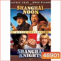 Shanghai NoonandNight 2 ภาค DVD Master พากย์ไทย
