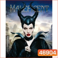 Maleficent มาเลฟิเซนท์ ภาค 1-2 DVD Master พากย์ไทย