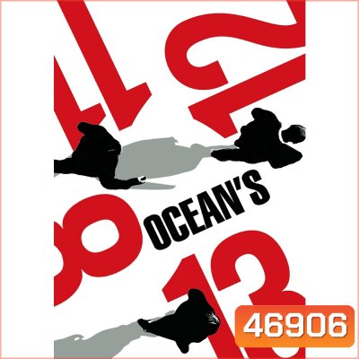 OCEAN คนเหนือเมฆปล้นลอกคราบ 4 ภาค DVD Master พากย์ไทย