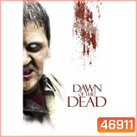 Dawn of the Dead รุ่งอรุณแห่งความตาย ภาค 1-2 DVD Master พากย์ไทย