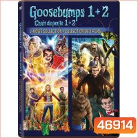 Goosebumps คืนอัศจรรย์ขนหัวลุก ภาค 1-2 DVD Master พากย์ไทย