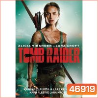 TOMB RAIDER ทูมเรเดอร์ ภาค 1-3 DVD Master