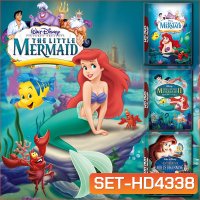 The Little Mermaid เงือกน้อยผจญภัย ภาค 1-3 DVD Master พากย์ไทย