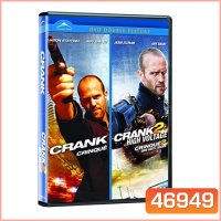 CRANK คนโคม่า ภาค 1-2 DVD Master พากย์ไทย