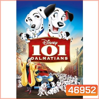 101 Dalmatians 101 จุด ดัลเมเชียลส์ การ์ตูน 2 ภาค หนัง 1 ภาค DVD Master พากย์ไทย