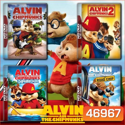 ALVIN AND THE CHIPMUNKS แอลวินกับสหายชิพมังค์จอมซน ภาค 1-4 DVD Master พากย์ไทย