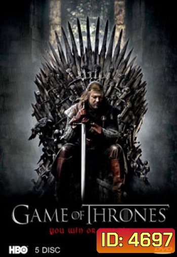 Game of Thrones Season 1