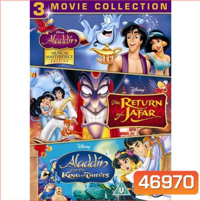 Aladdin อะลาดิน ภาค 1-3 DVD Master พากย์ไทย
