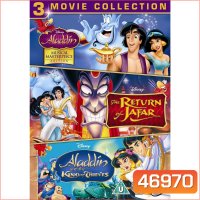 Aladdin อะลาดิน ภาค 1-3 DVD Master พากย์ไทย