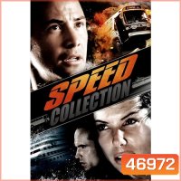 SPEED เร็วกว่านรก ภาค 1-2 DVD Master พากย์ไทย