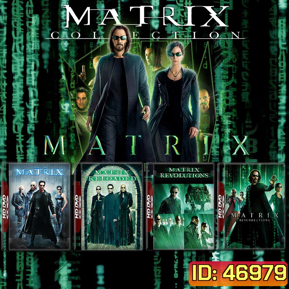 The Matrix ภาค 1-4 DVD Master พากย์ไทย