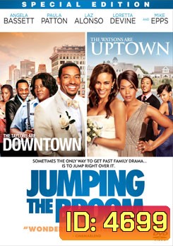 Jumping The Broom เจ้าสาวดอกฟ้า วิวาห์ติดดิน