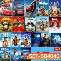 Bluray Cartoon แผ่นบลูเรย์การ์ตูนยอดฮิต ที่ตามหา สำหรับเด็กๆ การ์ตูนใหม่-เก่า