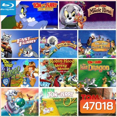 ทอมกับเจอร์รี่ Tom and Jerry Bluray หนังราคาถูก พากย์ไทยเท่านั้น มีเก็บปลายทาง