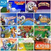 ทอมกับเจอร์รี่ Tom and Jerry Bluray หนังราคาถูก พากย์ไทยเท่านั้น มีเก็บปลายทาง