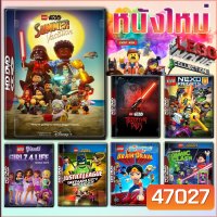 Lego The Movie Bluray หนังราคาถูก พากย์ไทย มีเก็บปลายทาง