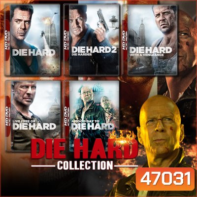 Die Hard ภาค 1-5 Bluray Master พากย์ไทย