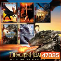 Dragonheart มังกรไฟหัวใจเขย่าโลก ภาค 1-5 Bluray หนัง มาสเตอร์ พากย์ไทย