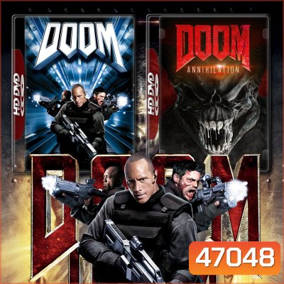 Doom 1-2 สงครามอสูรกลายพันธุ์ (2005/2019) Bluray หนัง มาสเตอร์ พากย์ไทย