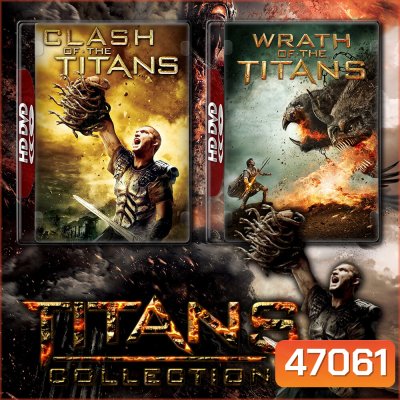 Titans สงครามมหาเทพประจัญบาน 1-2 Bluray หนัง มาสเตอร์ พากย์ไทย