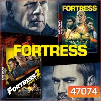 Fortress ชำระแค้นป้อมนรก ภาค 1-2 (2021,2022) Bluray Master พากย์ไทย
