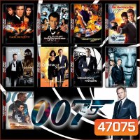 James Bond 007 ทั้งหมด 26 ตอน Bluray Master