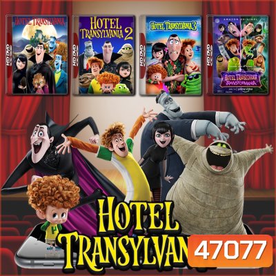 Hotel Transylvania โรงแรมผี หนีไปพักร้อน Bluray Master พากย์ไทย