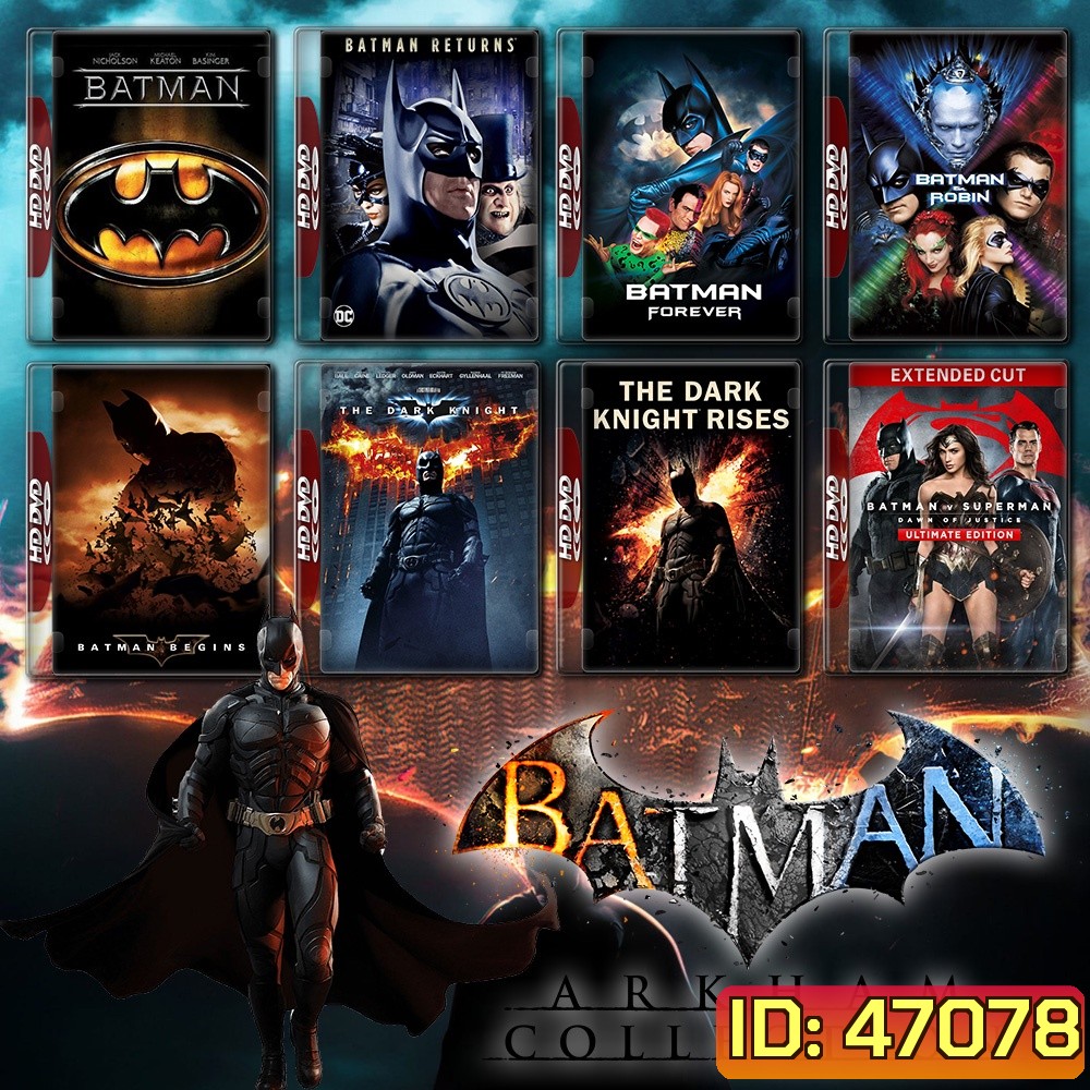 BATMAN แบทแมนอัศวินรัตติกาล Collection Bluray Master พากย์ไทย