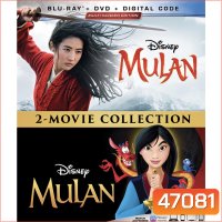 MULAN มู่หลาน หนังandการ์ตูน Bluray Master พาย์ไทย