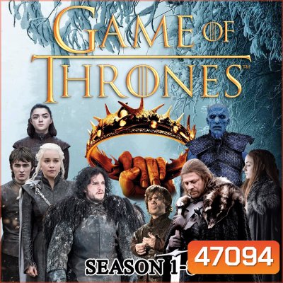 Game Of Thrones มหาศึกชิงบัลลังก์ Season 1-8 Bluray Master