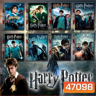 Harry Potter (รวม 8 ภาค) Bluray Master พากย์ไทย