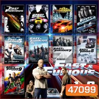 Fast And Furious เร็ว..แรงทะลุนรก ภาค 1-10+HobbsandShaw Bluray Master พากย์ไทย