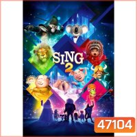 Sing ร้องจริง เสียงจริง การ์ตูนอนิเมชั่น ภาค 1-2 Bluray Master พากย์ไทย