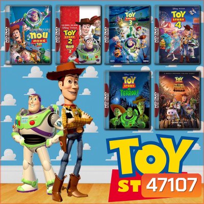 Toy Story ครบทุกภาค Bluray Master พากย์ไทย