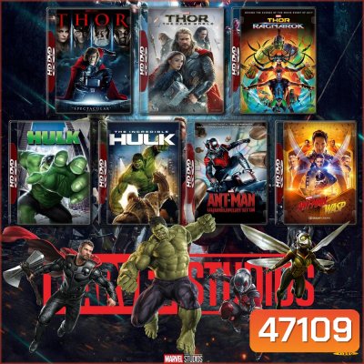 รวมหนัง Marvel Set 1 Thor ภาค 1-3 Hulk ภาค 1,2 Ant Man ภาค1,2 Bluray Master พากย์ไทย