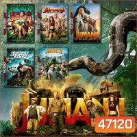 JUMANJI จูแมนจี้ ภาค 1-3 และ Journey ดิ่งทะลุสะดืดโลก ภาค 1,2 Bluray Master พากย์ไทย