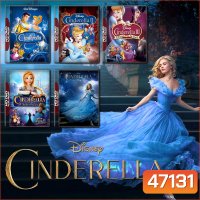 Cinderella หนังและการ์ตูนครบทุกภาค Bluray Master พากย์ไทย