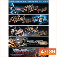 Starship Troopers สงครามหมื่นขาล่าล้างจักรวาล ภาค 1-5 Bluray Master พากย์ไทย