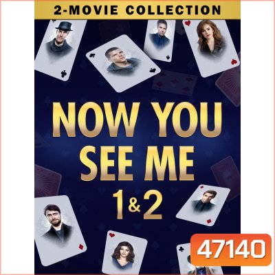 Now You See Me อาชญากลปล้นโลก ภาค 1-2 Bluray Master พากย์ไทย