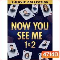 Now You See Me อาชญากลปล้นโลก ภาค 1-2 Bluray Master พากย์ไทย